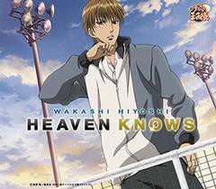 Cd Heaven Knows テニスの王子様 キャラクターcd 日吉若 Cv 岩崎征実 Necm 101の通販はau Pay マーケット Cd Dvd Neowing