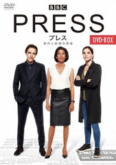 送料無料/[DVD]/プレス 事件と欲望の現場 DVD-BOX/TVドラマ/DABA-5530の通販は
