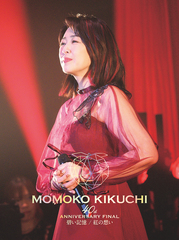 [Blu-ray]/菊池桃子/40th Anniversary FINAL 碧い記憶/紅の想い [2Blu-ray+CD]/VPXQ-79017_1