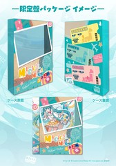 送料無料/[Blu-ray]/初音ミク/初音ミク「マジカルミライ 2024」 [限定盤]/VTZL-247