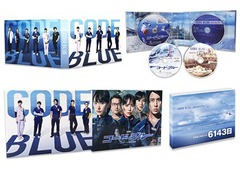 [Blu-ray]/劇場版 コード・ブルー -ドクターヘリ緊急救命- 4K Ultra HD Blu-ray豪華版/邦画/PCWC-57002_1