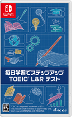 [Nintendo Switch]/毎日学習でステップアップ TOEIC L&R テスト/ゲーム/HAC-P-BFA9A