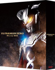 送料無料/[Blu-ray]/ウルトラマンゼロ Blu-ray BOX/特撮/BCXS-1632