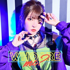 送料無料有 特典/[CD]/峯田茉優/WHO ARE ME? [初回限定盤]/MUCD-8175の