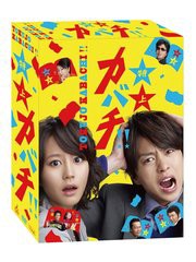 送料無料/[DVD]/特上カバチ!! DVD-BOX/TVドラマ/VPBX-15974