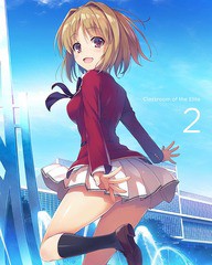 送料無料/[Blu-ray]/ようこそ実力至上主義の教室へ 第2巻/アニメ/ZMXZ-11372