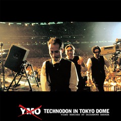 送料無料有/[Blu-ray]/YMO/TECHNODON IN TOKYO DOME [Blu-ray+SACD Hybrid]/UIXZ-4091の通販は 5,405円