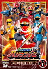 maiさま 柳生十兵衛シリーズ 柳生あばれ旅コレクターズDVD HDリマスター版 Amazon.co.jp: 柳生あばれ旅 コレクターズDVD : 千葉真一, 勝野