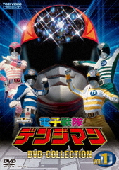 NHK大河ドラマ 龍馬伝 全14巻 DVD レンタル落ち NHK大河ドラマ 龍馬伝 全14枚 第1話〜最終話 レンタル落ち 全巻