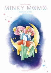 送料無料/[Blu-ray]/【TVアニメ化40周年記念】「魔法のプリンセス ミンキーモモ」シリーズ・コンプリート BD-BOX/アニメ/FFXA-9034