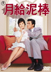 全巻セット【中古】DVD▼キル・イット 巡り会うふたり(12枚セット)第1話～第24話 最終 字幕のみ レンタル落ち キル・イット 巡り会うふたり 全12枚 第1話〜第24話 最終【字幕
