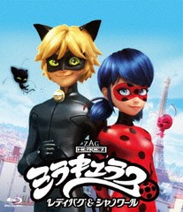 送料無料/[Blu-ray]/「ミラキュラス レディバグ&シャノワール」全話いっき見ブルーレイ シーズン1/アニメ/FFXA-9046