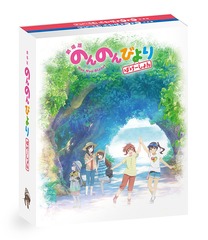 送料無料/[Blu-ray]/劇場版 のんのんびより ばけーしょん [限定版]/アニメ/ZMXZ-12881