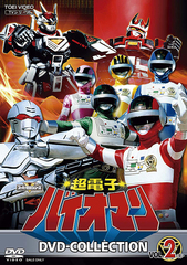 訳あり】トランスフォーマー ギャラクシーフォース 全26枚 第1話