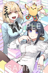 [Blu-ray]/ぽんのみち 第1巻/アニメ/DMPXA-363の通販は