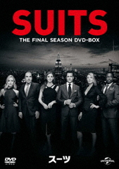 [DVD]/SUITS/スーツ ファイナル・シーズン DVD-BOX/TVドラマ/GNBF-5456の通販は 5,465円