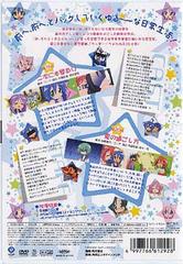 [DVD]/らき☆すた 10 [通常版]/アニメ/KABA-2610