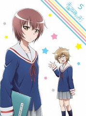 送料無料有/[DVD]/未確認で進行形 vol.5/アニメ/TDV-24181Dの通販は 5,224円