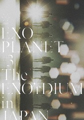 [DVD]/EXO/EXO PLANET #3 - The EXO'rDIUM in JAPAN [初回生産限定]/AVBK-79368 5,156円