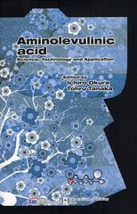 書籍]/血管内イメージングパーフェクトガイド/本江純子/編著