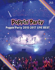 送料無料/[Blu-ray]/Poppin'Party 2015-2017 LIVE BEST/Poppin'Party/BRMM-10124の通販は 8,537円