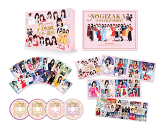 [Blu-ray]/乃木坂スター誕生! 第1巻 Blu-ray BOX/バラエティ (乃木坂46)/VPXF-71873_1