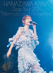花澤香菜 LIVE TOUR2024 ツアーTシャツBタイプ TシャツB Lサイズ（HANAZAWA KANA Zepp Tour 2024 