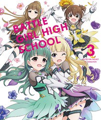 送料無料/[Blu-ray]/バトルガール ハイスクール Blu-ray Disc & CD BOX Vol.3 [Blu-ray+7CD]/アニメ/VTZF-93の通販は 18,611円