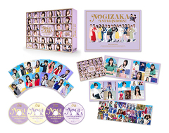 [Blu-ray]/乃木坂スター誕生! 2 第1巻 Blu-ray BOX/バラエティ (乃木坂46)/VPXF-71897_1