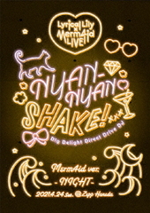 送料無料有/[Blu-ray]/Lyrical Lily×Merm4id 合同LIVE NYAN-NYAN SHAKE! Merm4id ver./Lyrical Lily、Merm4id/BRMM-10515