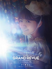 送料無料/[Blu-ray]/MIMORI SUZUKO LIVE TOUR 2016 