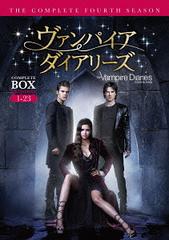 送料無料/[DVD]/ヴァンパイア・ダイアリーズ ＜フォース・シーズン＞ コンプリート・ボックス/TVドラマ/WHV-1000412015の通販は