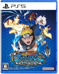 送料無料/[PS5]/NARUTO X BORUTO ナルティメットストームコネクションズ/ゲーム/ELJS-20045