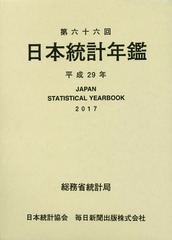 中古】 楽習の市場/日本コンサルタントグループ/谷口正和