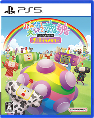 [PS5]/みんな大好き塊魂アンコール＋ 王様プチメモリー/ゲーム/ELJS-20039