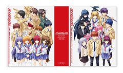 送料無料 Blu Ray Angel Beats Blu Ray Box 完全生産限定版 アニメ Anzx の通販はau Pay マーケット ネオウィング Au Pay マーケット店