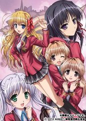 送料無料有/[DVD]/フォーチュンアテリアル 赤い約束 第4巻 特装版/アニメ/KABA-8204