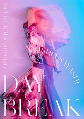 送料無料/[Blu-ray]/鞘師里保/RIHO SAYASHI 1st Live & documentary 〜DAYBREAK〜/PEXF-3268