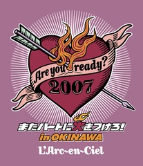 送料無料/[Blu-ray]/L'Arc〜en〜Ciel/Are you ready? 2007 またハートに火をつけろ! in OKINAWA/KSXL-160の通販は 8,415円