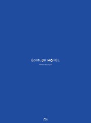 送料無料/[Blu-ray]/Maison book girl/Solitude HOTEL [2Blu-ray+BOOK/限定生産盤]/PCXP-50856