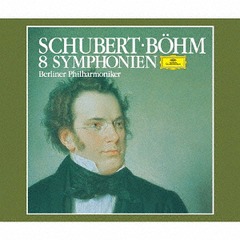 【廃盤】Karl Böhm カール・ベーム 交響曲 22CD Bohm【限定盤】 Amazon.co.jp: Karl Bohm: The Symphonies: ミュージック