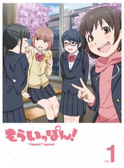 Chara Shut Up and Kiss Me 完全生産限定盤　新品　特典 Amazon.co.jp: Shut Up and Kiss Me! Chara's 50th Birthday