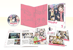 [Blu-ray]/もういっぽん! 第1巻/アニメ/PCXP-50961_1