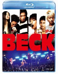 送料無料有/[Blu-ray]/BECK [Blu-ray]/邦画/VPXT-71153の通販は