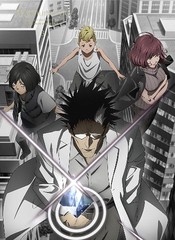 送料無料/[Blu-ray]/プラチナエンド 3/アニメ/PCXP-50883