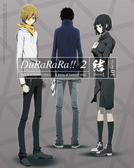 送料無料有/[Blu-ray]/デュラララ!!×2 結 1 [特典CD付完全生産限定版]/アニメ/ANZX-11825の通販は 5,401円