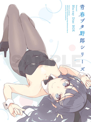 [Blu-ray]/青春ブタ野郎シリーズ Season 1 Blu-ray Disc BOX [完全生産限定版]/アニメ/ANZX-15051_1