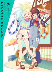 送料無料有/[Blu-ray]/リコリス・リコイル 6 (最終巻) [完全生産限定版]/アニメ/ANZX-15311の通販は 5,821円