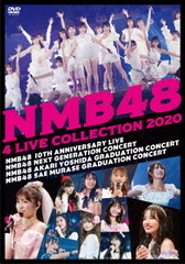 送料無料/[DVD]/NMB48/NMB48 4 LIVE COLLECTION 2020/YRBS-80280の通販は 13,543円