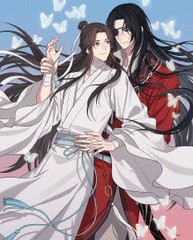 送料無料/[Blu-ray]/天官賜福 貮 上巻 [完全生産限定版]/アニメ/ANZX-16071